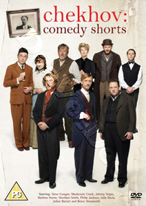 Chekhov Comedy Shorts (DVD)